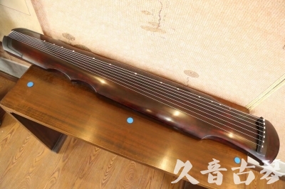 台东县●久音古琴  ●今日推荐  20230602[顶级演奏伏羲]