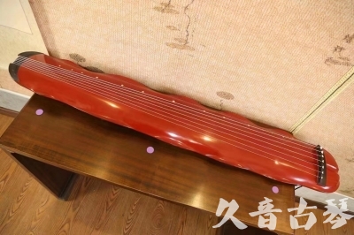 台东县●久音古琴  ●典藏系列 20230605 [红洒金蕉叶]（升级必选）