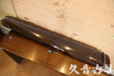 台东县●久音古琴  ●佳品推荐  20230607[顶级演奏绿绮式]