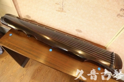 台东县●久音古琴  ●今日推荐20230609  [顶级演奏伏羲]