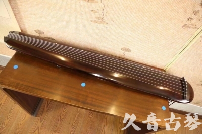 台东县●久音古琴  ●今日推荐20230620 [高级精品演奏混沌式]