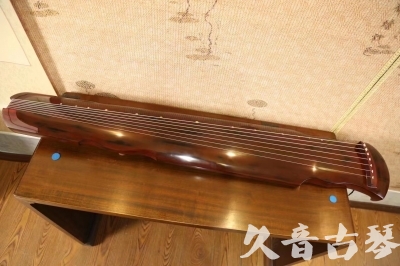 台东县●久音古琴  ●今日推荐  20230620[顶级演奏凤势氏]