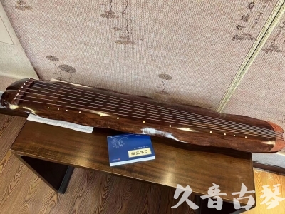 台东县●久音古琴  ●今日推荐  20230713【冰丝断纹蕉叶】