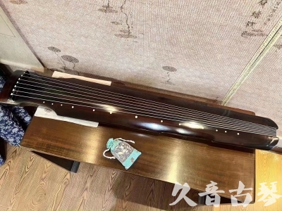 台东县●久音古琴  ●今日推荐 20230724 [高级演奏仲尼式]
