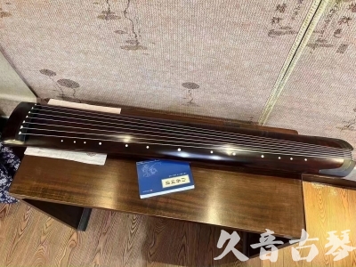 台东县●久音古琴  ●今日推荐 20230725 [顶级演奏正和]