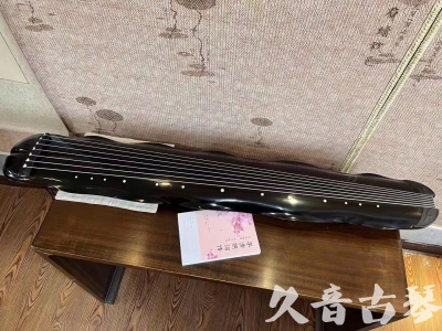 台东县●久音古琴  ●今日推荐20230726  [收藏级蕉叶式]（老师必选）