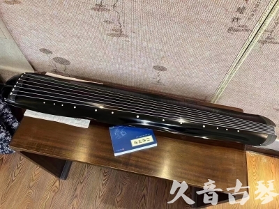 台东县●久音古琴  ●今日推荐  20230727[顶级演奏蕉叶式]（老师必选）