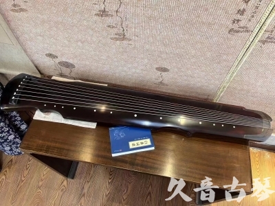 台东县●久音古琴  ●今日推荐20230728  [顶级演奏灵机]