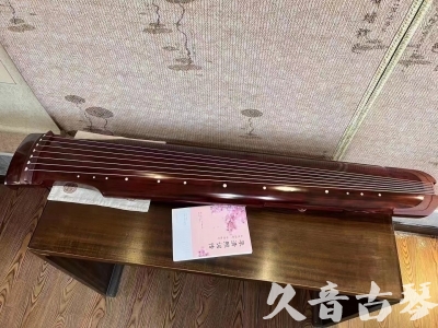 台东县●久音古琴  ●今日推荐  20230811[收藏级仲尼式]（升级必选）