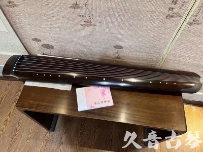 台东县●久音古琴  ●佳品推荐  20230815[收藏级绿绮式]