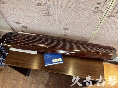 台东县●久音古琴  ●今日推荐  20230816【收藏级断纹小蕉叶】