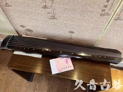 台东县●久音古琴  ●典藏系列20230819  [收藏级竹节]
