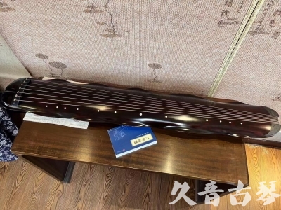 台东县●久音古琴  ●今日推荐 20230901 [高级精品演奏级蕉叶式]