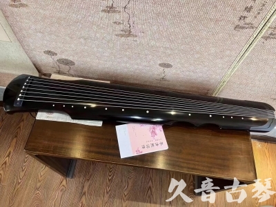 台东县●久音古琴  ●今日推荐 2023 [收藏级伏羲式]（老师必选）