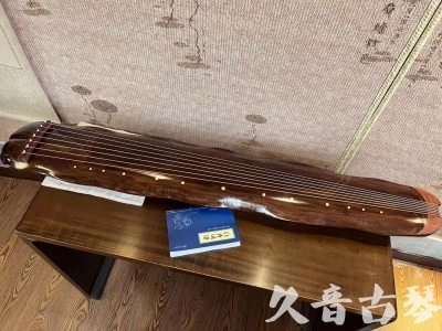 台东县●久音古琴  ●今日推荐  20231023【冰丝断纹蕉叶】