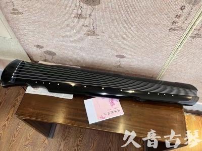 台东县●久音古琴  ●今日推荐 20231129 [收藏级灵机式]（斫琴师力荐）