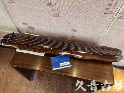 台东县●久音古琴  ●今日推荐  20231214【冰丝断纹蕉叶】