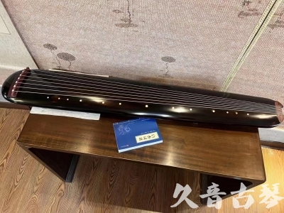 台东县●久音古琴  ●今日推荐20231225 [顶级演奏混沌式](琴室老师必选)