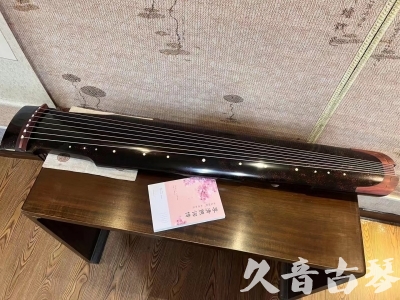 台东县●久音古琴  ●臻品推荐20240113  [犀牛皮纹仲尼式]