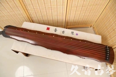 台东县●久音古琴  ●典藏系列  20240509[红洒金竹节]
