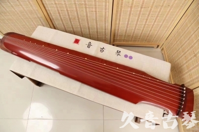 台东县●久音古琴  ●典藏系列 20240530 [红洒金仲尼式]