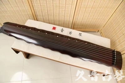 台东县●久音古琴  ●今日推荐 20240604 [顶级演奏落霞]