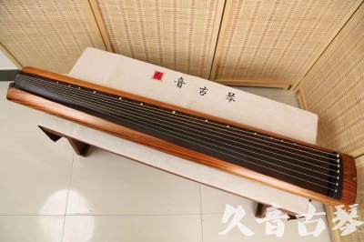 台东县●久音古琴  ●今日推荐 20240629 [稀有枯木龙吟式]