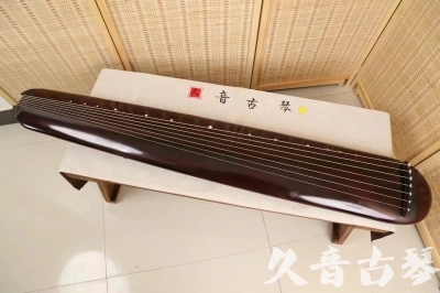 台东县●久音古琴  ●今日推荐 20240829 [高级精品演奏混沌式]