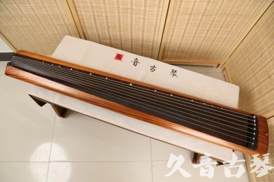 台东县●久音古琴  ●今日推荐  20240906[稀有枯木龙吟式]